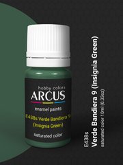 Краска Arcus 438 Verde Bandiera 9, эмалевая