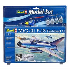 Винищувач МіГ-21 F-13 Fishbed C (Подарунковий набір), 1:72, Revell, 03967