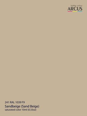 Краска Arcus A241 RAL 1039 F9 Sandbeige (Sand Beige), 10 мл, акриловая