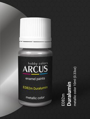 Фарба Arcus E082 Duralumin - Металік дуралюмин, 10 мл, емалева