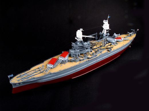 Збірна модель USS Arizona BB-39 (1941), 1:200, Trumpeter, 03701