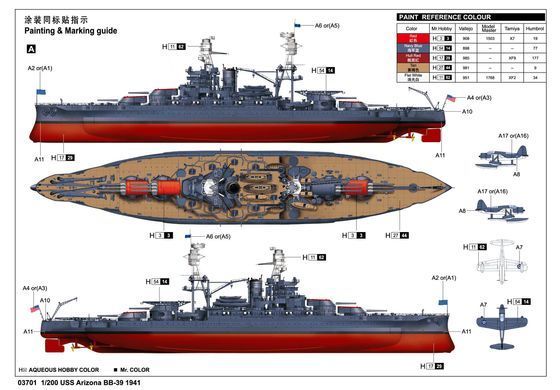 Збірна модель USS Arizona BB-39 (1941), 1:200, Trumpeter, 03701