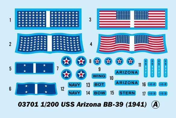Збірна модель USS Arizona BB-39 (1941), 1:200, Trumpeter, 03701