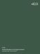 Краска Arcus 438 Verde Bandiera 9, эмалевая