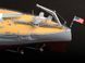 Збірна модель USS Arizona BB-39 (1941), 1:200, Trumpeter, 03701
