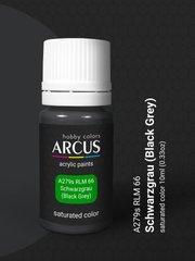 Краска Arcus A279 RLM66 Schwarzgrau, акриловая
