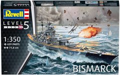 Немецкий линкор "Бисмарк" Bismarck, 1:350, Revell, 05040