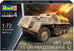 Німецька самохідна РСЗВ Panzerwerfer 42 auf sWS, 1:72, Revell, 03264