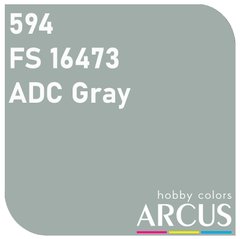 Фарба Arcus 594 (FS 16473) ADC Gray, емалева