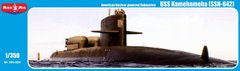 Американская подводная лодка "Kamehameha" SSN-642, 1:350, Mikro-Mir, 350-029