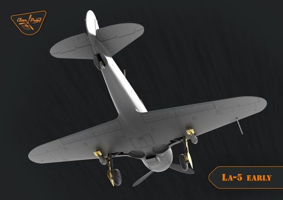 Винищувач LA-5 (Рання версія), 1:72, Clear Prop, CP72014 (Збірна модель)
