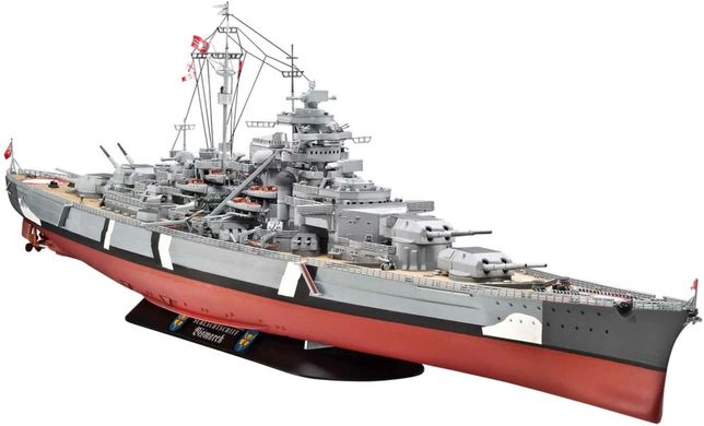 Німецький лінкор "Бісмарк" Bismarck, 1:350, Revell, 05040