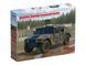Бронеавтомобиль M1025A2 Hummer Armament Carrier, 1:35, ICM, 35437 (Сборная модель)
