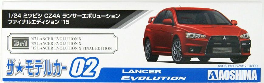 Автомобиль Mitsubishi CZ4A Lancer Evolution Final Edition '15, Aoshima, 57957