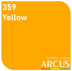 Фарба Arcus E359 Yellow, емалева