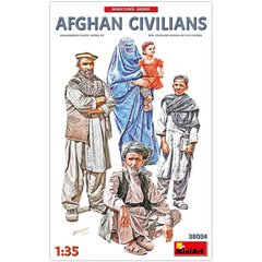 Афганські цивільні, збірні фігури 1:35, MiniArt, 38034