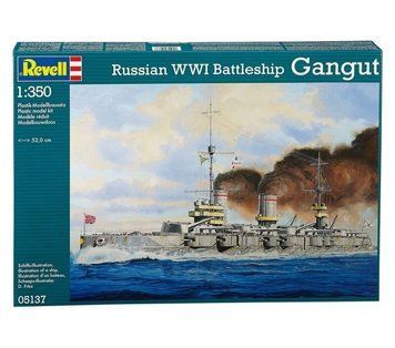 Линкор "Гангут" (Gangut), 1:350, Revell, 05137