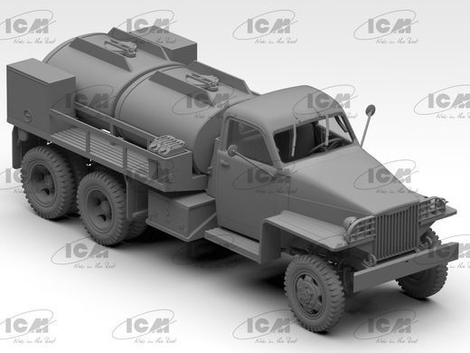 Збірна модель Studebaker US6-U5 - Американський бензовоз 2СВ, 1:35, ICM, 35492