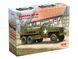 Збірна модель Studebaker US6-U5 - Американський бензовоз 2СВ, 1:35, ICM, 35492