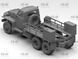 Збірна модель Studebaker US6-U5 - Американський бензовоз 2СВ, 1:35, ICM, 35492