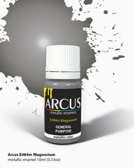Фарба Arcus 084 Magnesium - Металік магній, емалева