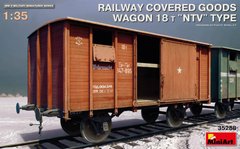 Железнодорожный крытый вагон 18 т. Тип "НТВ", 1:35, MiniArt, 35288