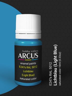 Краска Arcus E247 RAL 5012 LICHTBLAU (Light Blue), эмалевая