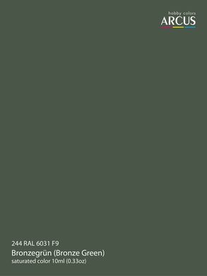 Краска Arcus A244 RAL 6031 F9 Bronzegr&uuml;n, 10 мл, акриловая