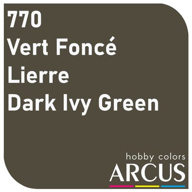 Краска Arcus 770 Vert Foncé (Lierre) (Dark Ivy Green), эмалевая