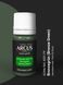 Краска Arcus A244 RAL 6031 F9 Bronzegr&uuml;n, 10 мл, акриловая