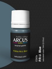 Фарба Arcus E365 P.R.U. Blue, емалева