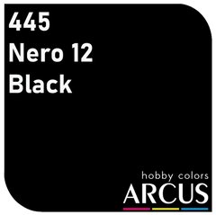 Фарба Arcus E445 Nero 12 (Black), емалева