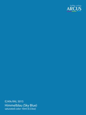 Фарба Arcus E249 RAL 5015 HIMMELBLAU (Sky Blue), емалева