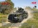 Збірна модель Бронеавтомобіль &ldquo;Козак-2&rdquo; Державна прикордонна служба України, 1:35, ICM, 35016